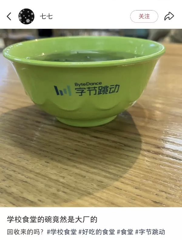 铨🍥 tweet media