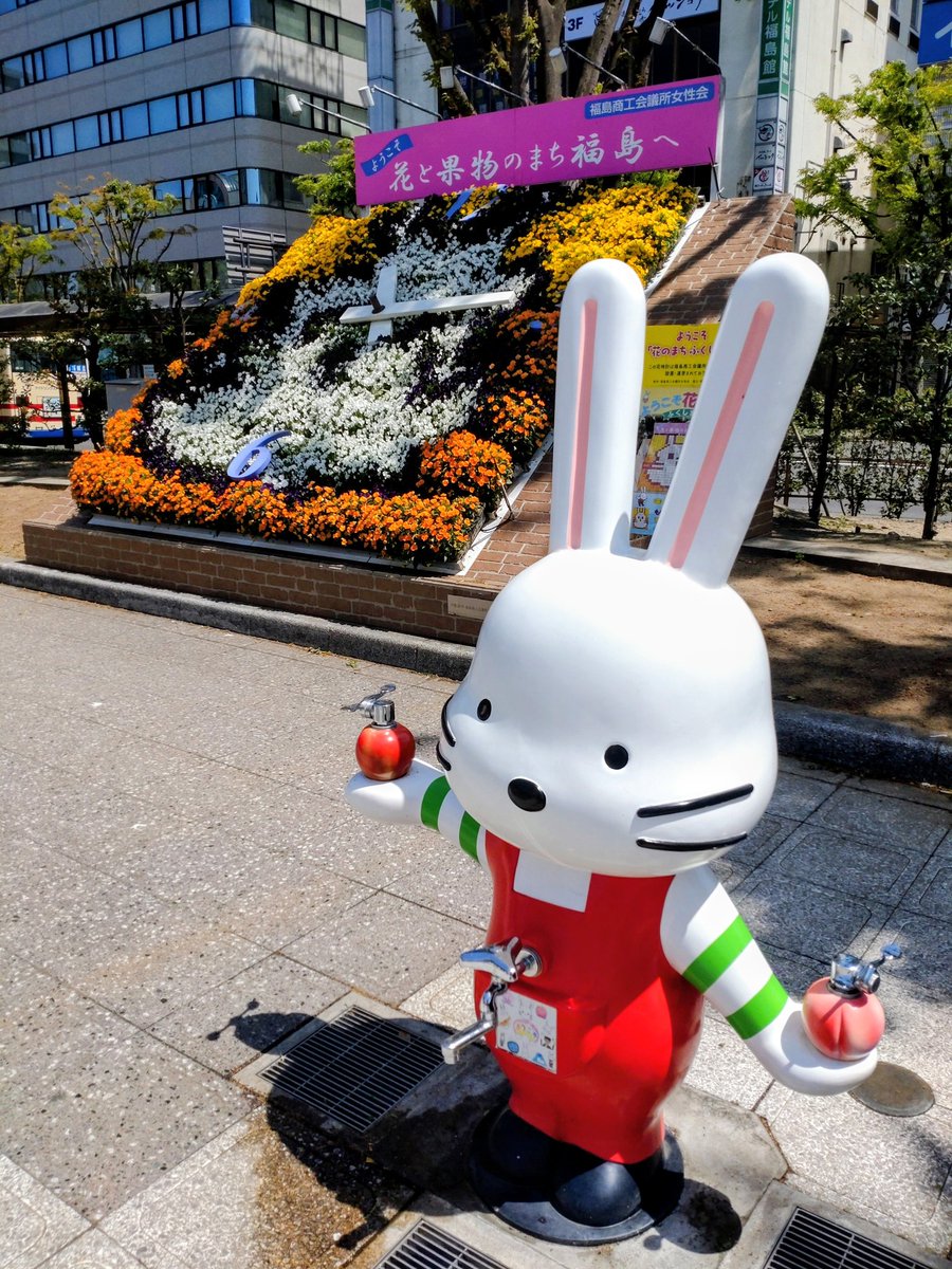 高橋 忠国 tweet media