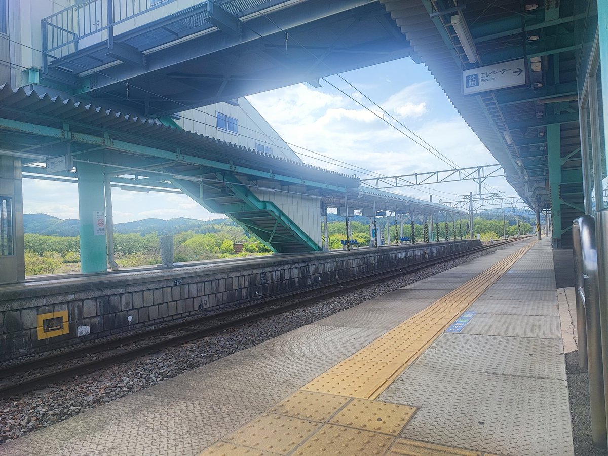 笠間稲荷神社から、笠間駅まで歩いてきた
良い運動でした(・・;)