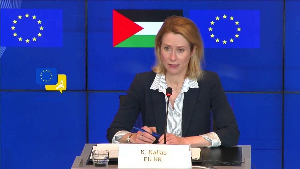 Israel Foundation... ✡️ tweet media