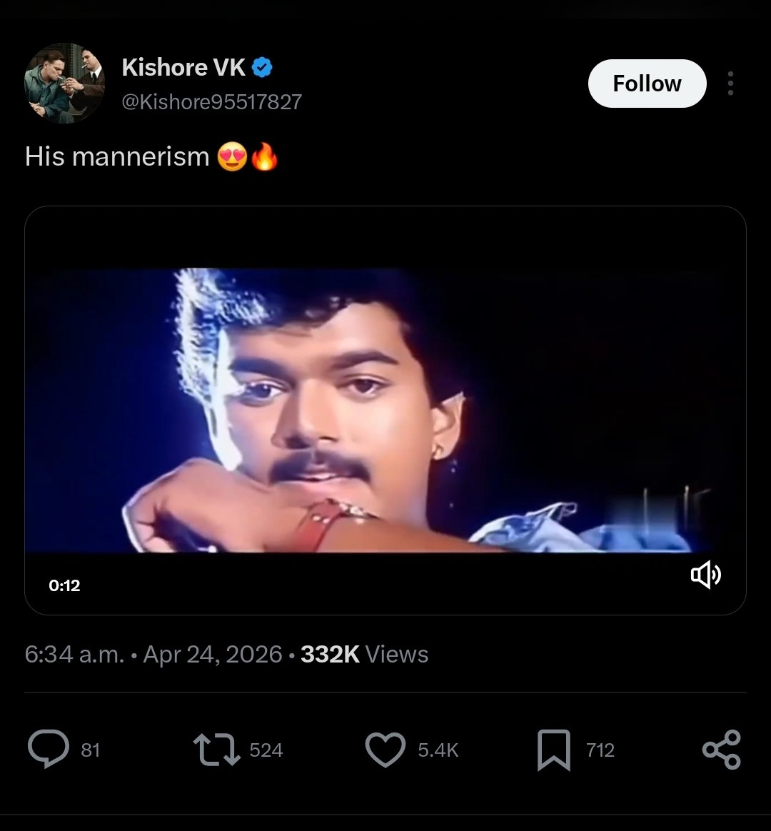இந்த கன்றாவிக்கு 5K likes.

இவனுங்க எல்லாம் அரசியலுக்கு வர்றது தமிழ் நாட்டின் சாபக்கெடு🤦