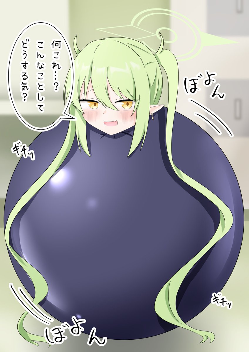 右手系 tweet media