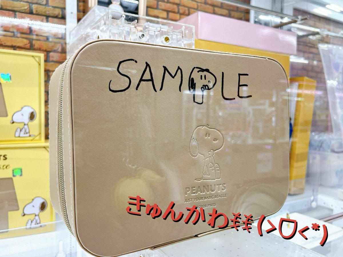 せな 赤チェック tweet media