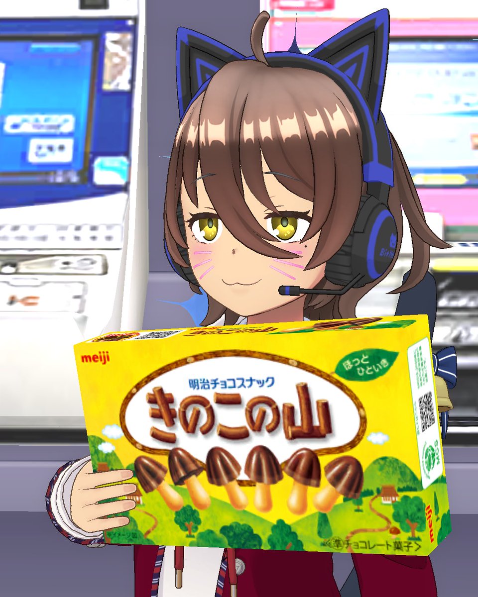 カロ藤トカ 【 𓏸𓂂𓈒ᗦ↞◃🌱 】 tweet media