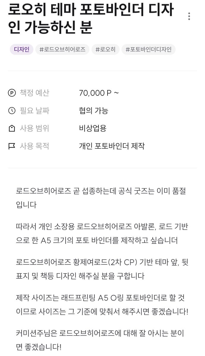 yeon(처연 상태: 굿즈 양도중) tweet media