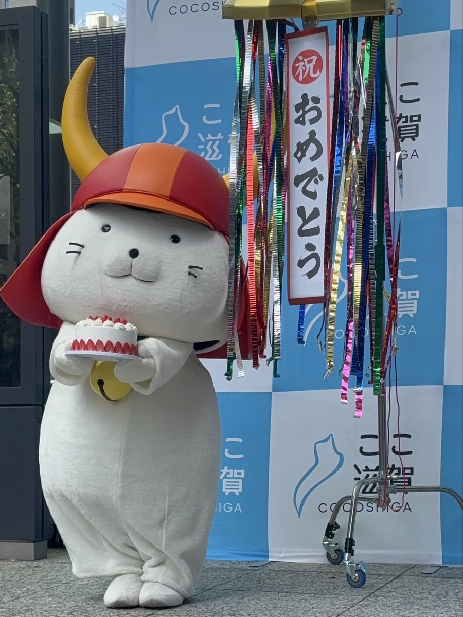 ここ滋賀 日本橋@滋賀県アンテナショップ tweet media