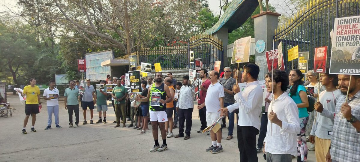 FFF_Hyderabad's tweet photo. @TelanganaCMO @revanth_anumula @moefcc
Citizens of #Hyderabad stood united today for KBR Park—our city’s irreplaceable green lung.

We will not accept its destruction. The will of the people is final.
Protect KBR. #SaveKBR  #ClimateAction #India https://t.co/iIjGpCa99D