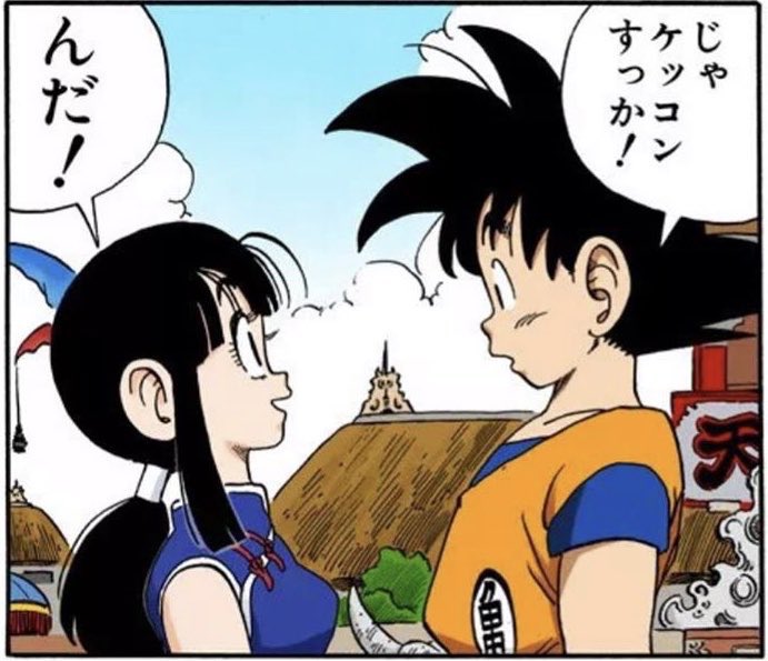 ジョーカー tweet media