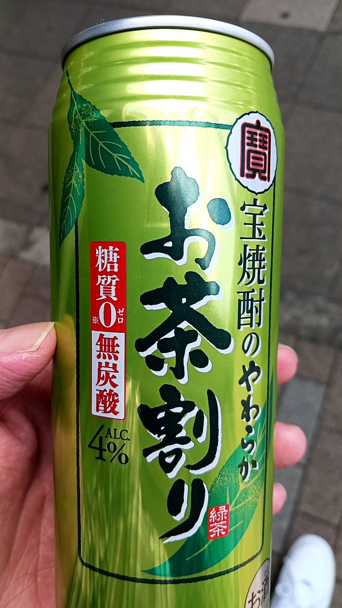 すあま tweet media