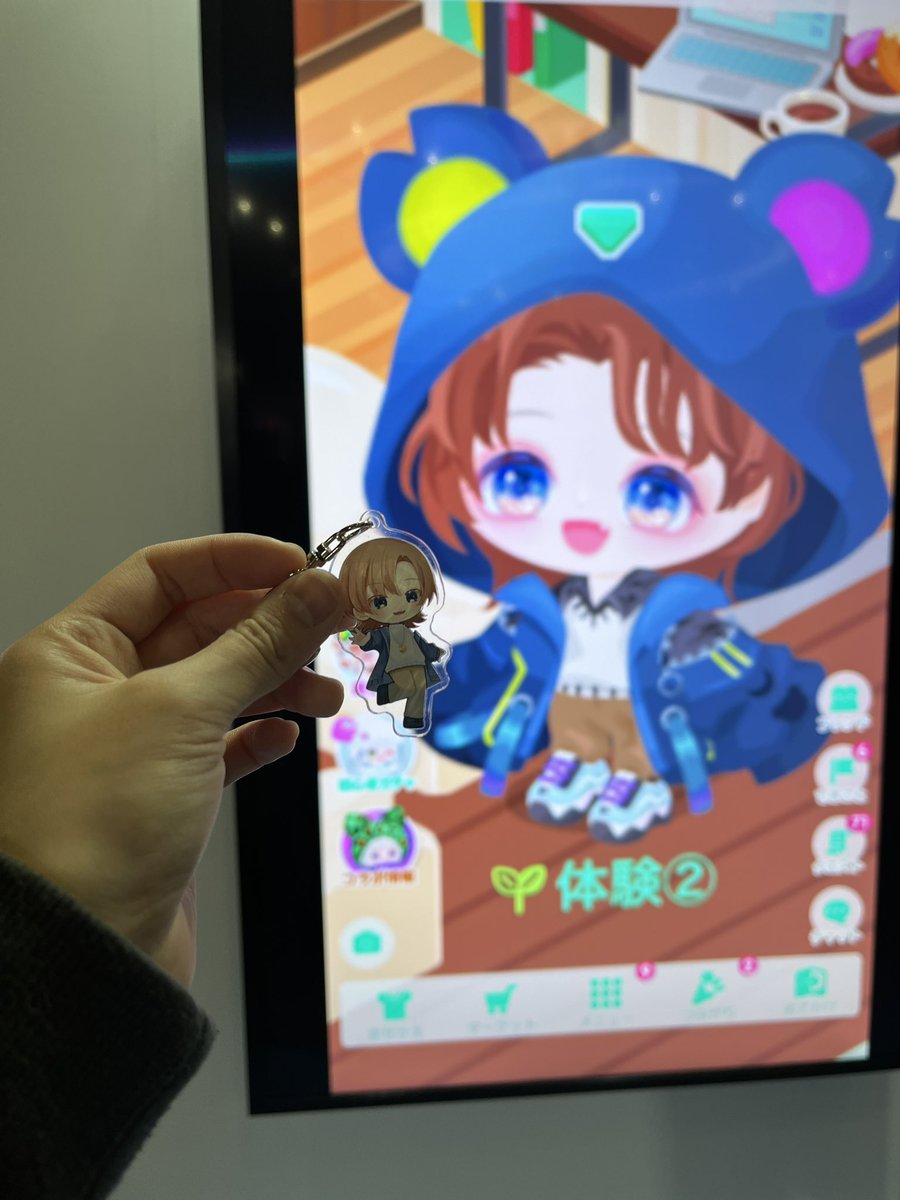 びびっと@新人Vtuber tweet media