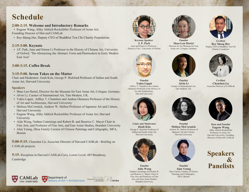 Harvard FAS CAMLab tweet media