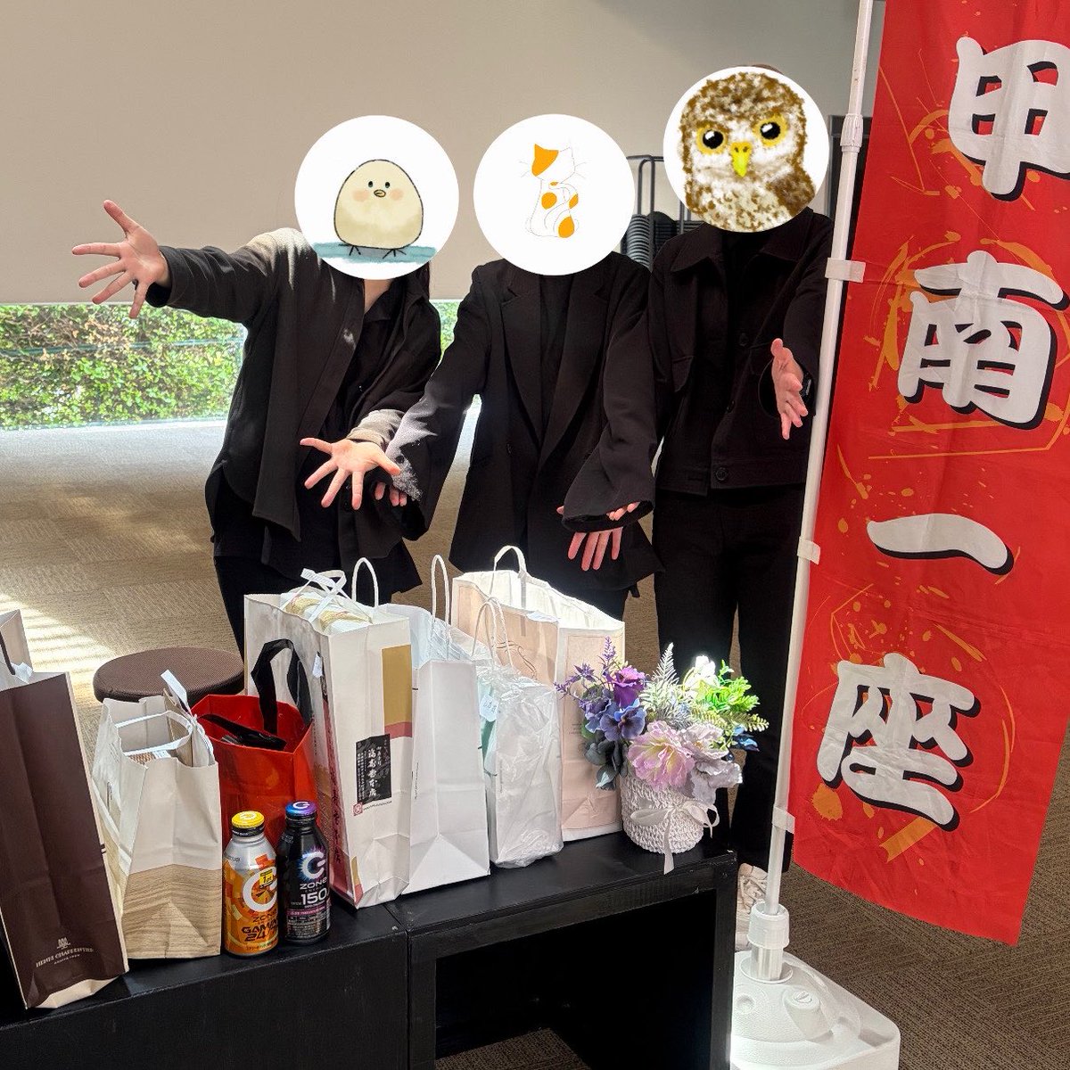 11:30回　無事 終演いたしました✨

↓お心遣いいただき
　ありがとうございます！