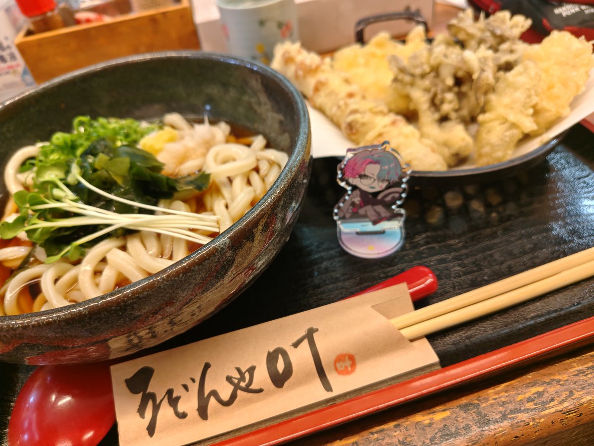 【ペテン師】発狂亭つな缶🍥 tweet media