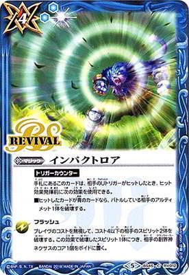 りぉんぬ〜𝓑𝓾𝓷𝔂𝓪𝓷 𝓥𝓪𝓷𝓲𝓽𝓪𝓽𝓾𝓶〜 tweet media