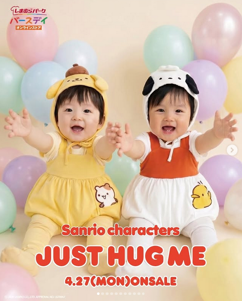 shimapatobu's tweet photo. バースデイ『JUST HUG ME』コラボ!サンリオのもちもちサロペットが2026年4月27日(月)より新発売!品番、種類まとめ!
https://t.co/57pw1Cei6X
#バースデイ #JUSTHUGME #しまむら #しまむらコラボ #しまパト #サンリオ
ハローキティ
ポムポムプリン
マイメロディ
ポチャッコ
ハンギョドン
がラインナップ!