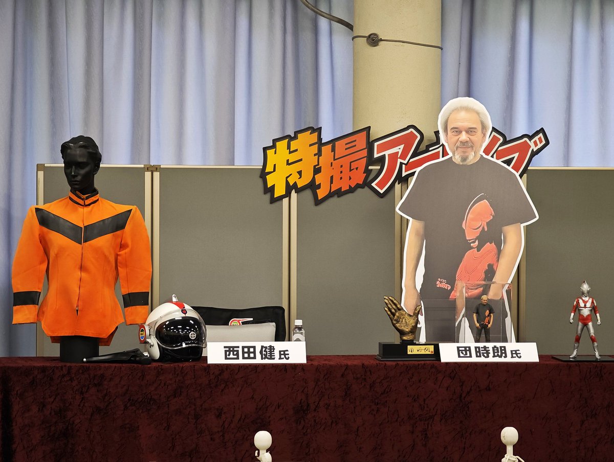 のっぽ(´.`) tweet media