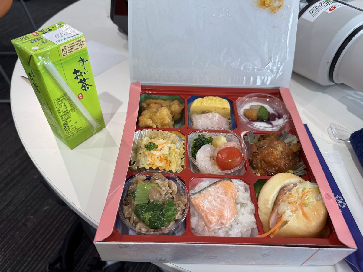 T-BANG → NEXT.4/25-26.AP.SUPER FORMULA tweet media