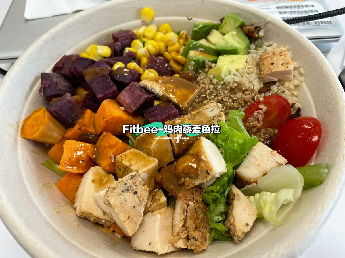 lee2_mini's tweet image. 10-Minute High-Protein Low-Carb Bowl! Grilled chicken + roasted veggies + quinoa + olive oil drizzle = your post-workout fuel (or lunch/dinner win). 25g protein, u003c20g net carbs, zero junk. Eat clean, feel strong!  #FatLossMeals #CleanEating #FitFood