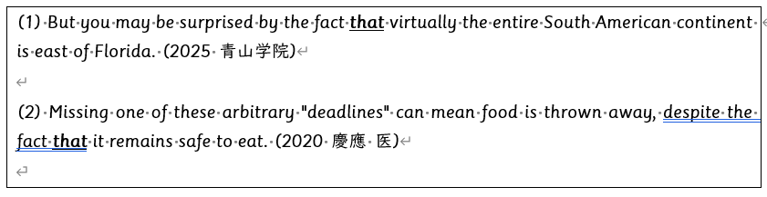 川上晃(英語講師) tweet media