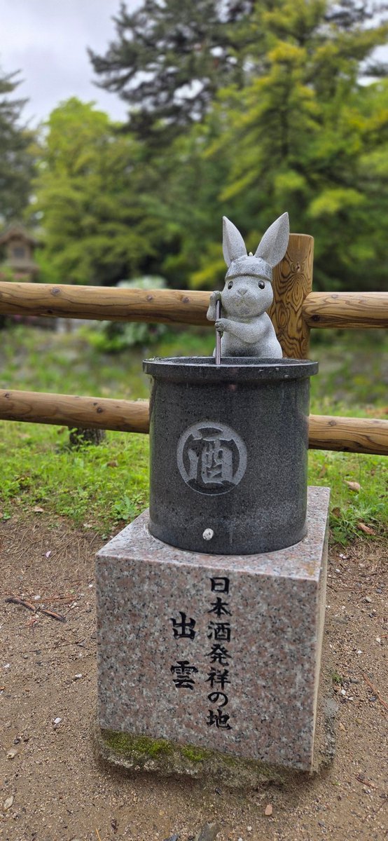 またろん tweet media