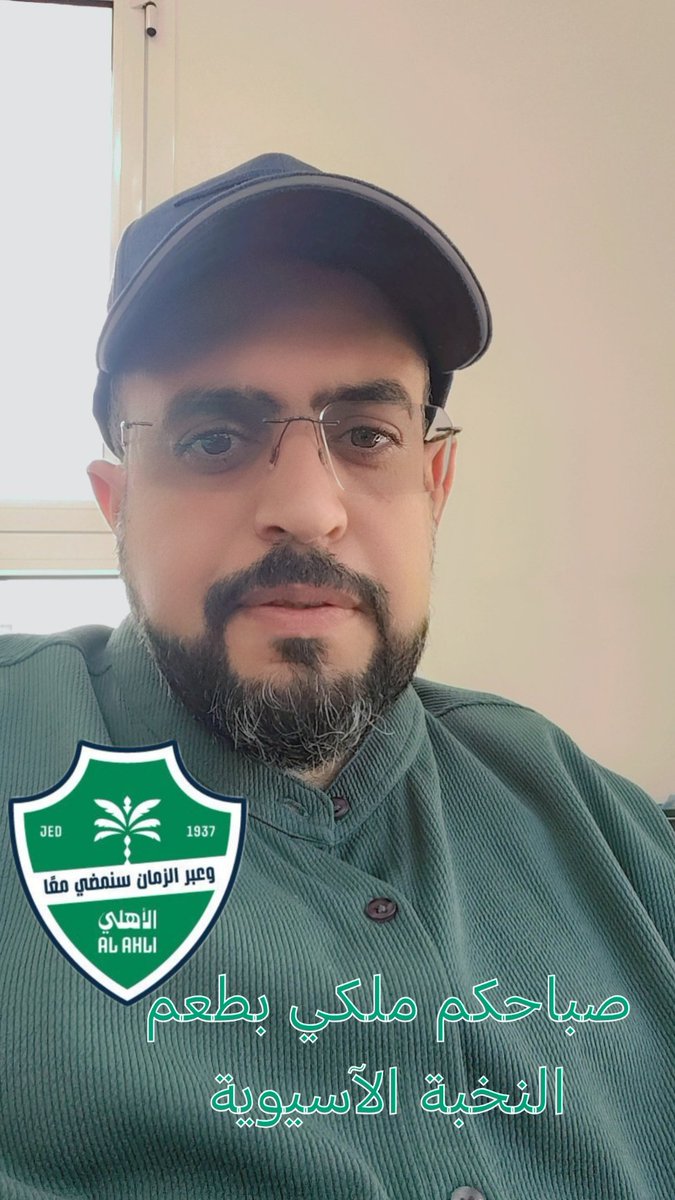 عبدالله المقبالي🇴🇲 tweet media