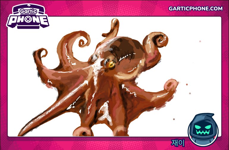 ㅌㅊㅅ 재이 tweet media