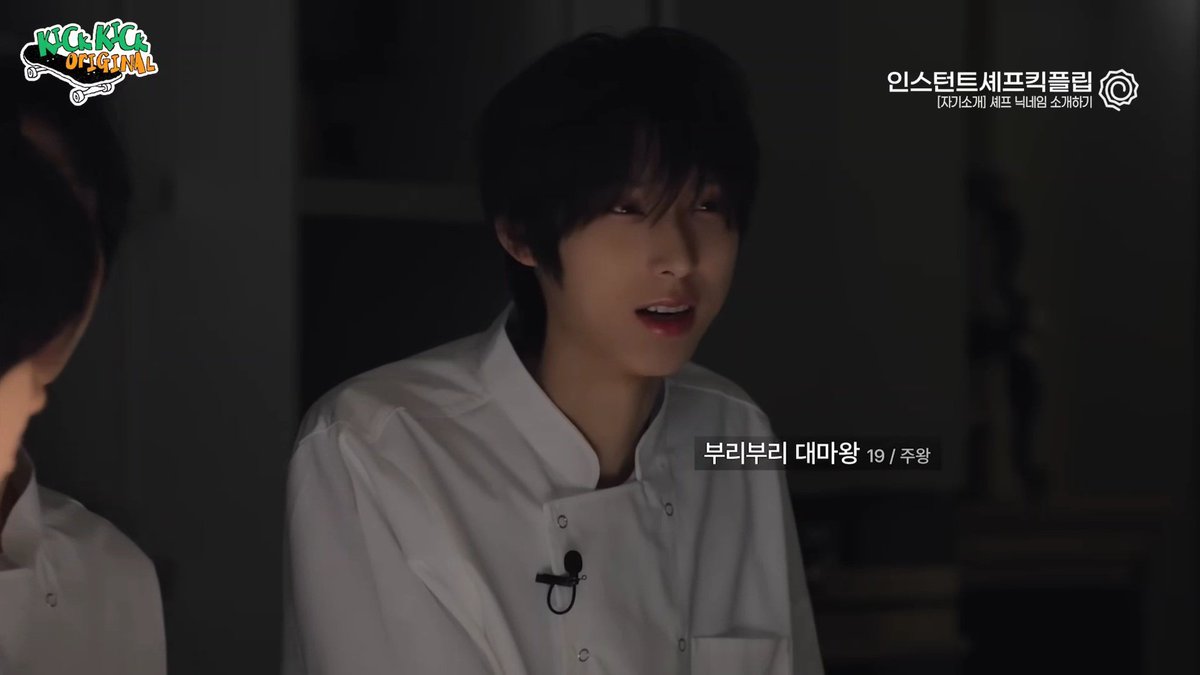 すに 수니 tweet media