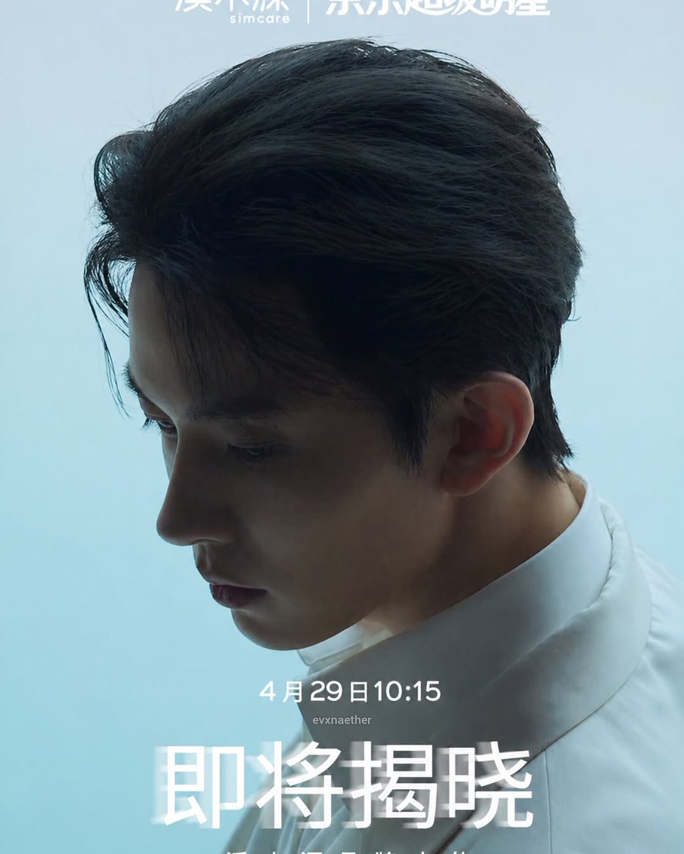 제이크⁷dollie. ✿ tweet media