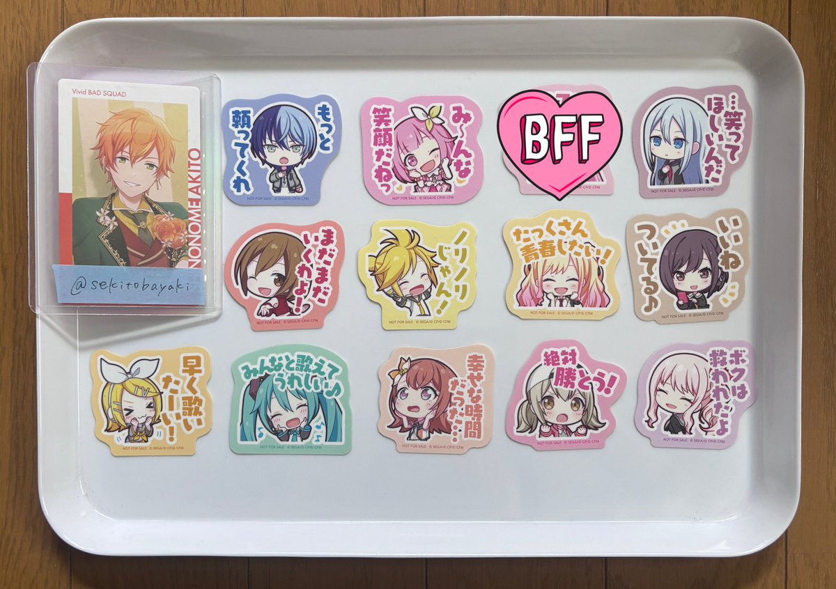 モブお tweet media