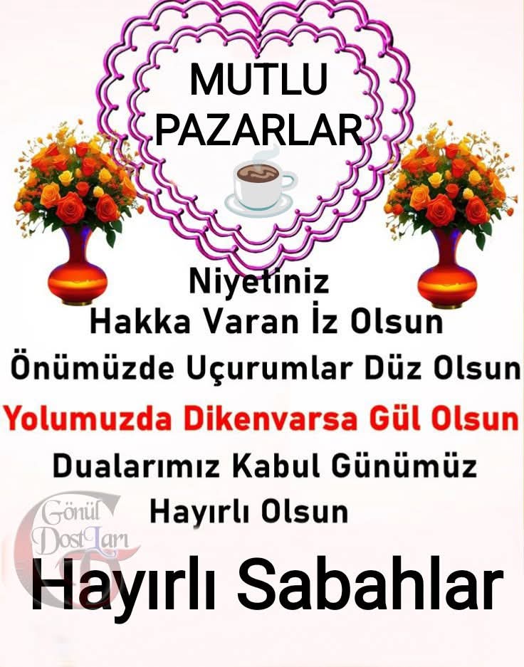 selamün aleyküm🇹🇷🙋🏻‍♂️
güne #bismillah🤲🏻🌹

RABBİM 
HER darlığa boluk 
HER zorluğa kolaylık 
HER bedene sağlık versin #Amin 

#hayırlı sabahlar 🪣
gününüz huzurlu olsun inşallah