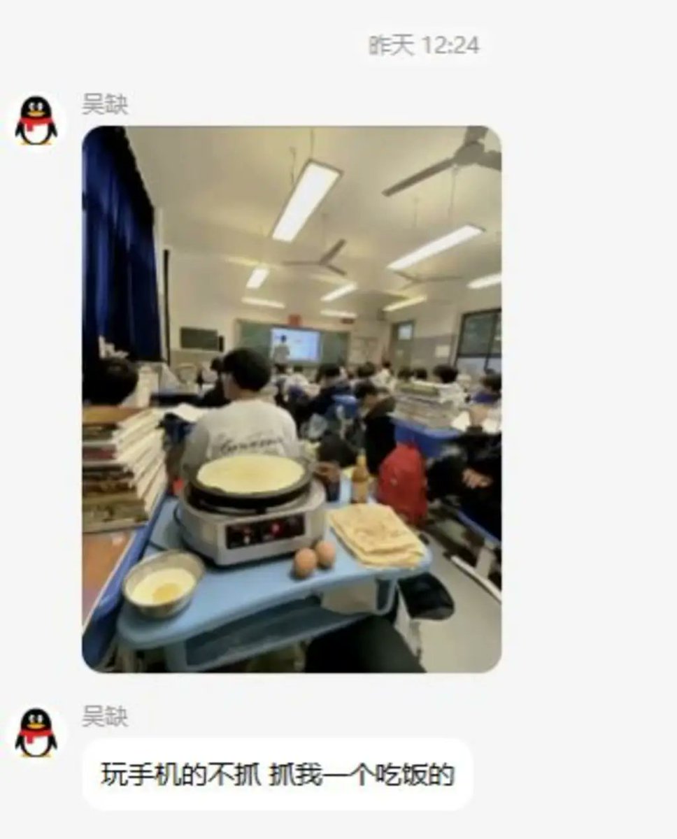 铨🍥 tweet media