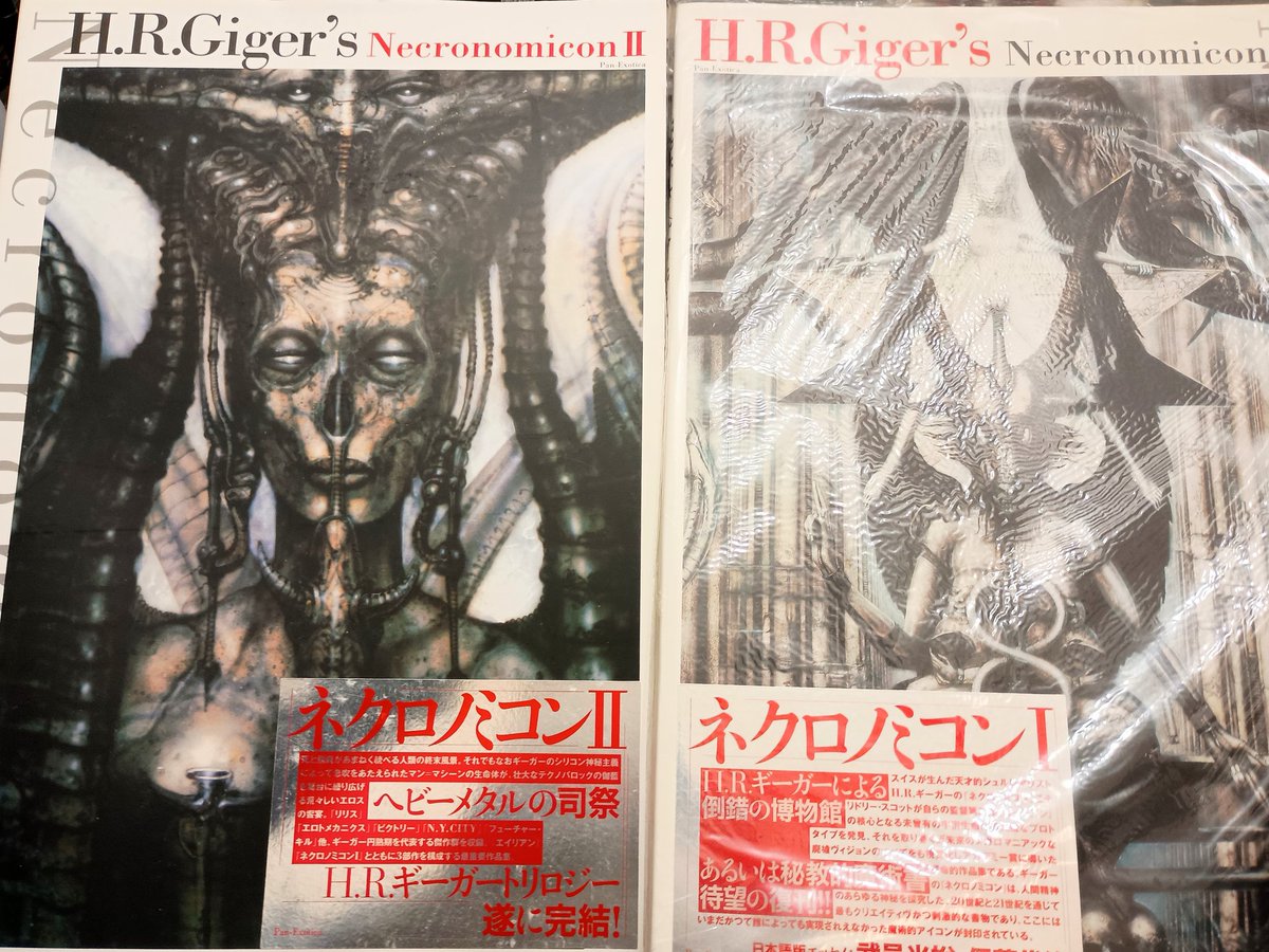 beaversbooks's tweet image. 4/26日曜日。今日も札幌は晴れ、あちこちで桜が咲いてますね。白石区は本郷通の古本屋ビーバーズブックス、開いてます。19時までよろしくどうぞ。

爽やかな陽気にふさわしくH.R.ギーガーの画集から値付けスタート

#HRGIGER
#HRギーガー
#画集
#古本買取
#古書店