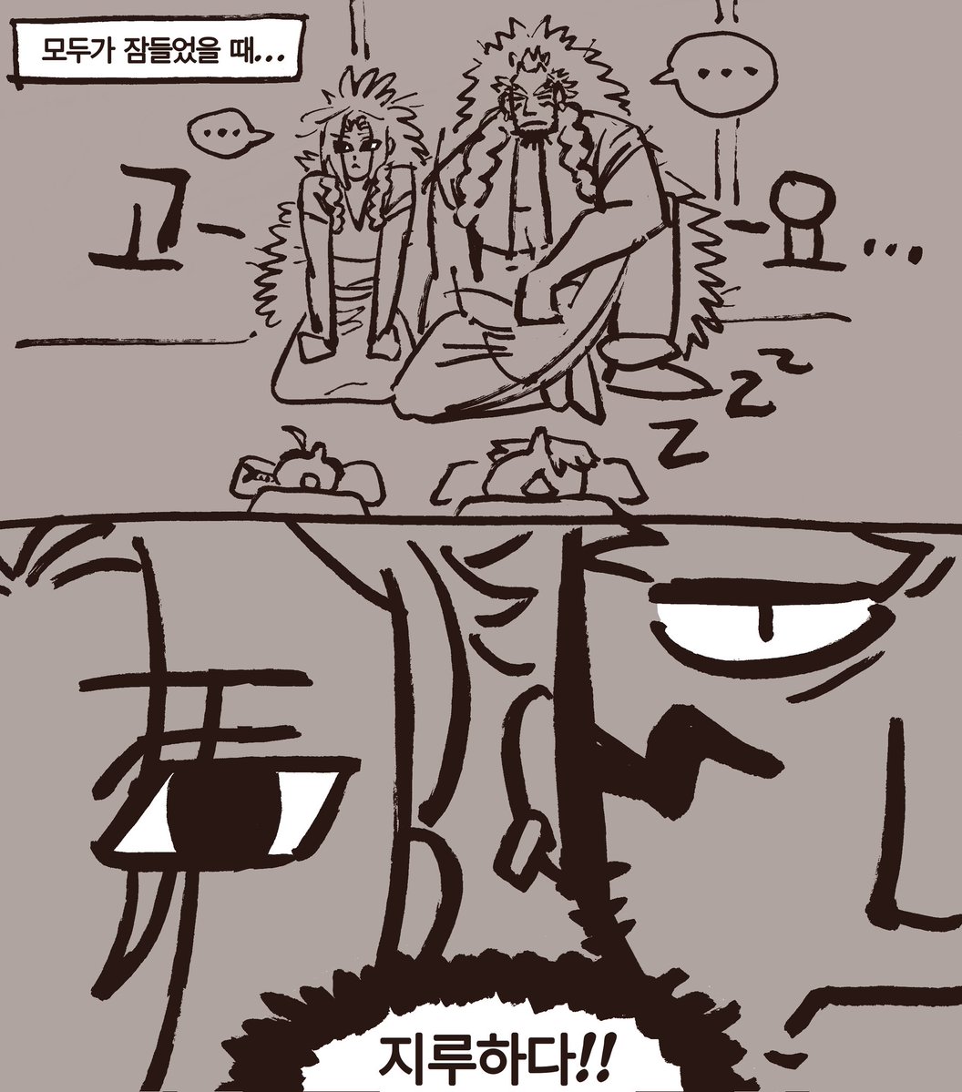 강아지꽃게 tweet media