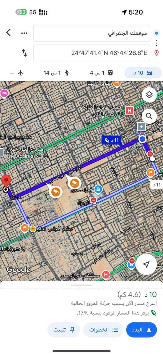 Eleanor Davidson tweet media