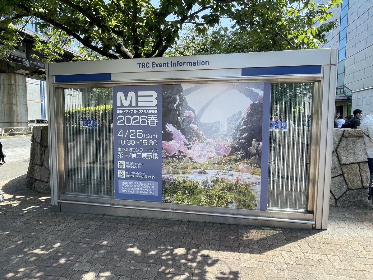 アンソニー⚜️🍭 tweet media