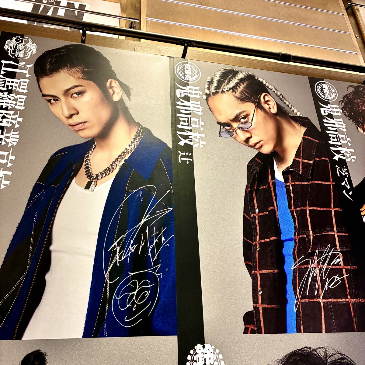 ルプぬい tweet media