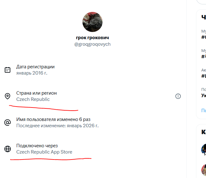 Афонасий tweet media