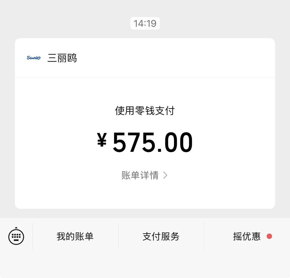 北极星 tweet media