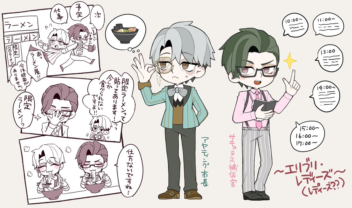 アザカ/azaka tweet media