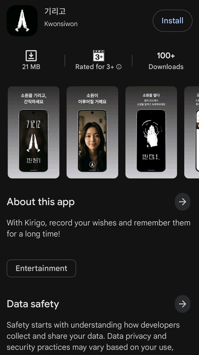 RUDRA 🔱 tweet media