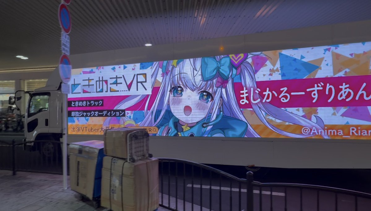 ブルー・チコタロス🫵🙂 tweet media