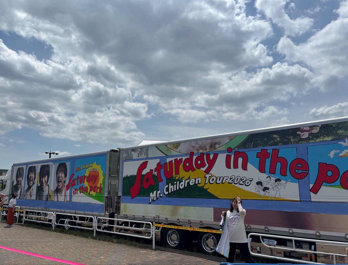 ちびんぼ。 tweet media