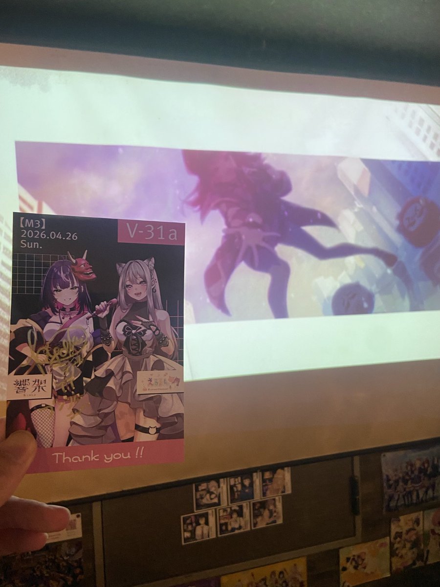 ブンりん tweet media