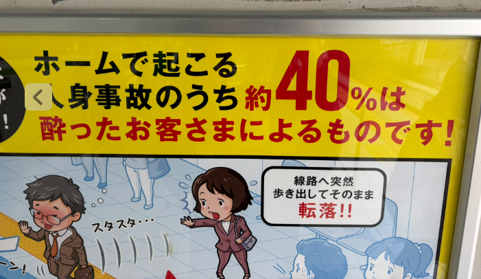 🇯🇵かえる 🇺🇸Frog tweet media