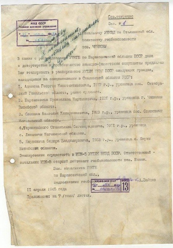 Валентин Підгорний tweet media