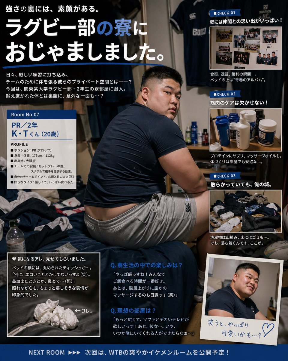 DANSHI Art tweet media