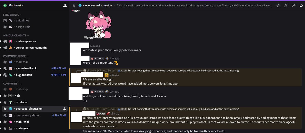 *•.¸ウサギ王 ¸.•*🍊 tweet media