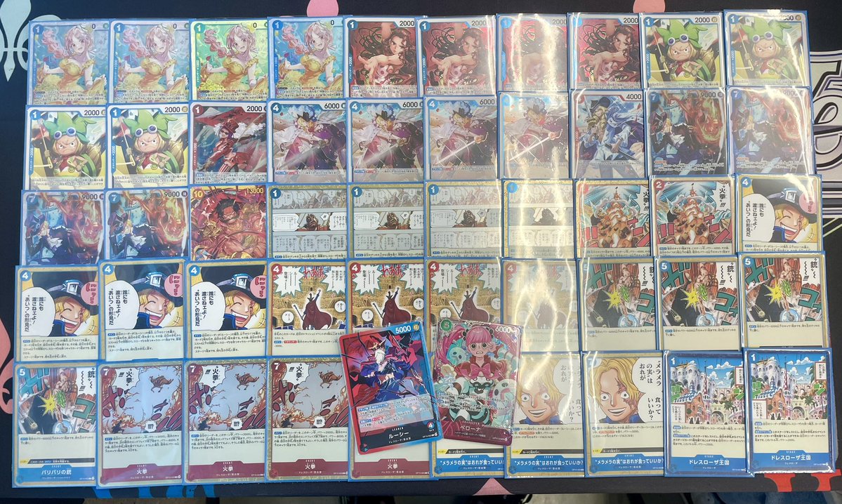 えすと tweet media