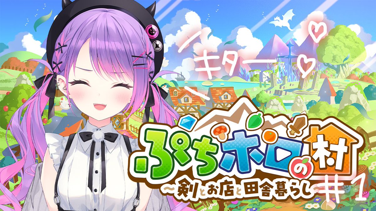 常闇トワ👾 tweet media