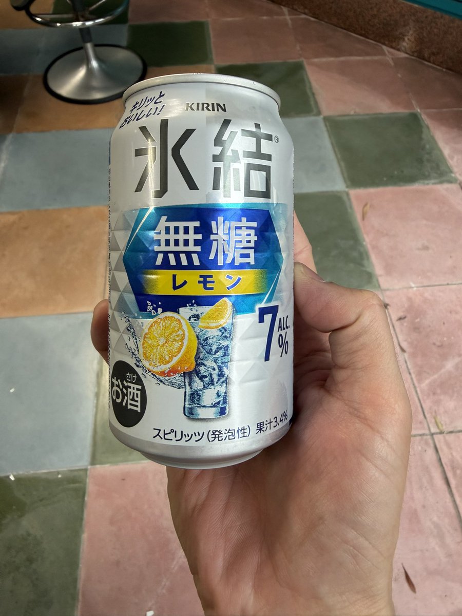 Kん tweet media